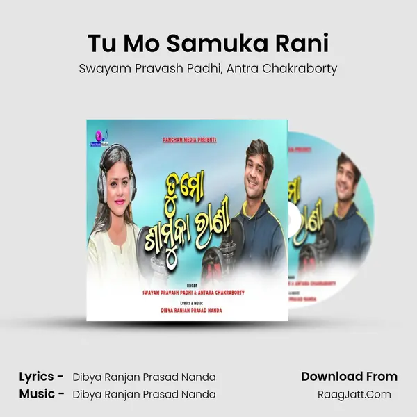 Tu Mo Samuka Rani mp3 song