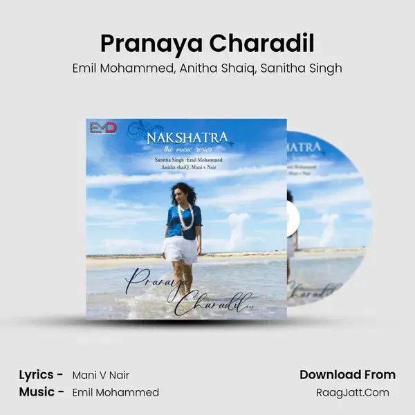 Pranaya Charadil mp3 song