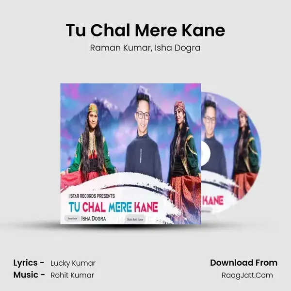 Tu Chal Mere Kane mp3 song