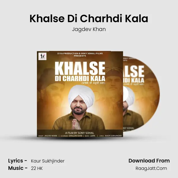 Khalse Di Charhdi Kala mp3 song