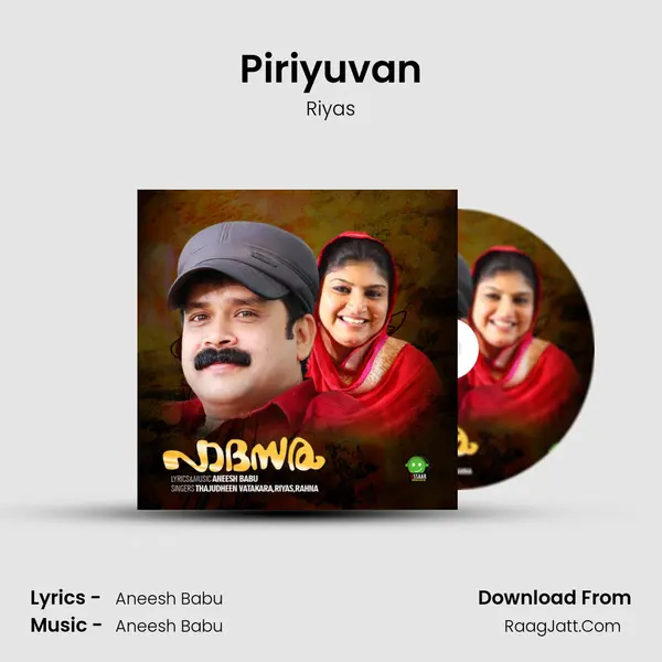 Piriyuvan Song mp3 | Riyas