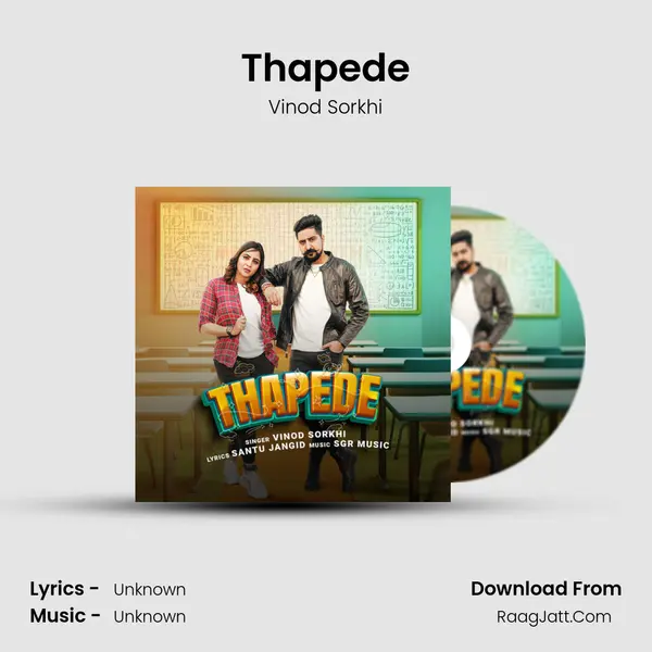 Thapede mp3 song