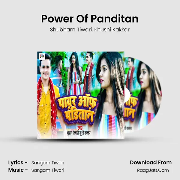 Power Of Panditan mp3 song