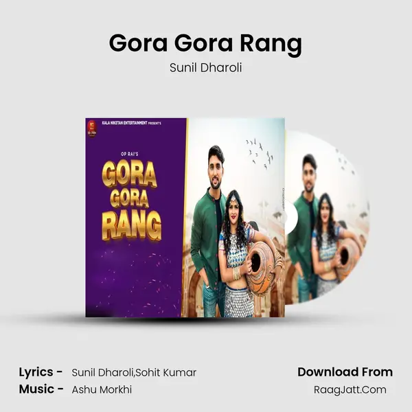 Gora Gora Rang mp3 song