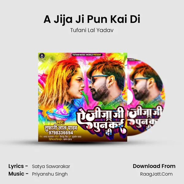 A Jija Ji Pun Kai Di mp3 song