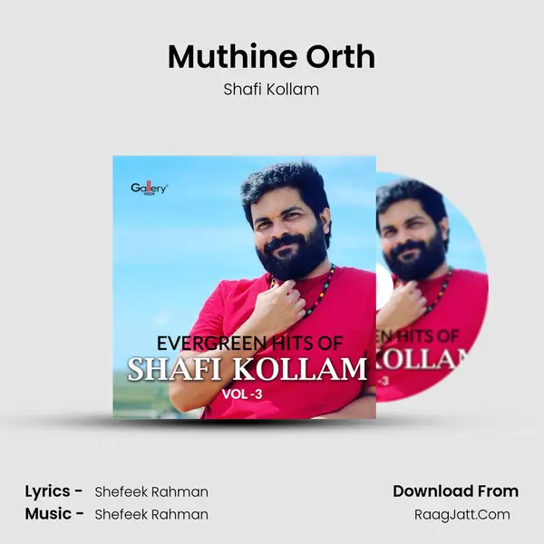 Muthine Orth mp3 song