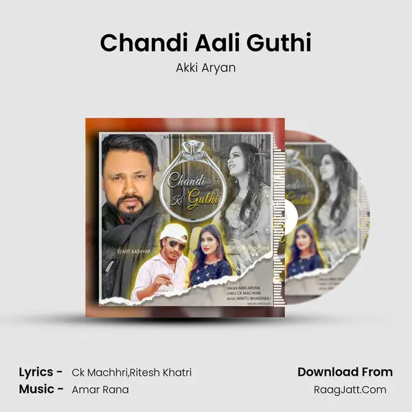 Chandi Aali Guthi mp3 song