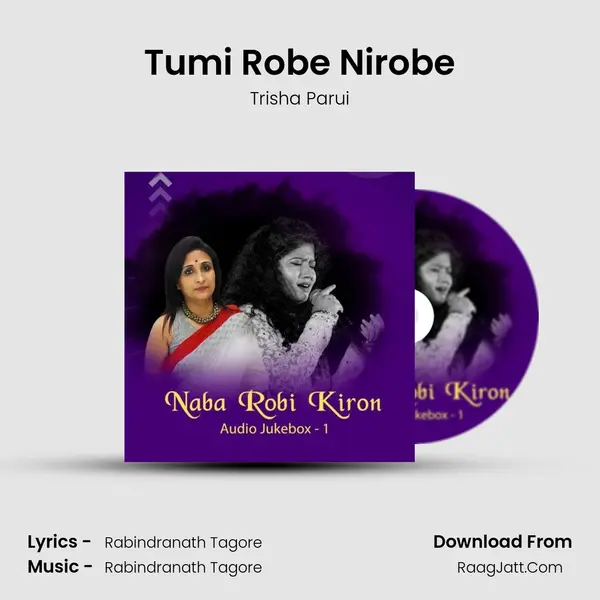 Tumi Robe Nirobe mp3 song