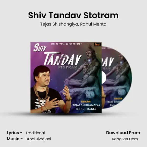 Shiv Tandav Stotram mp3 song