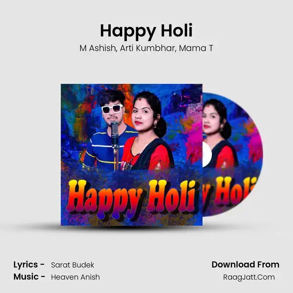 Happy Holi mp3 song