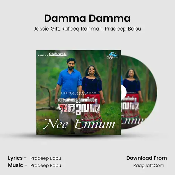 Damma Damma mp3 song