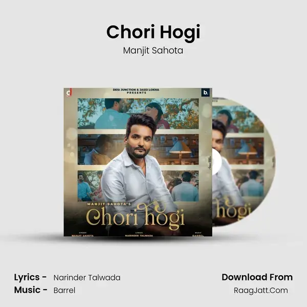 Chori Hogi mp3 song