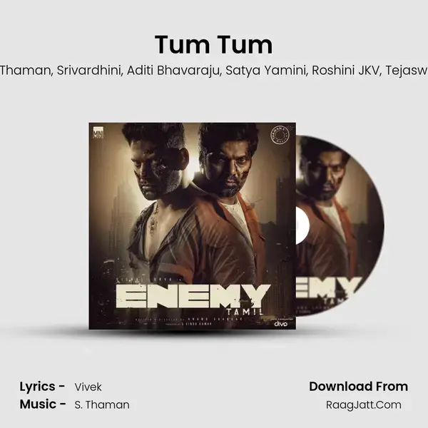 Tum Tum mp3 song