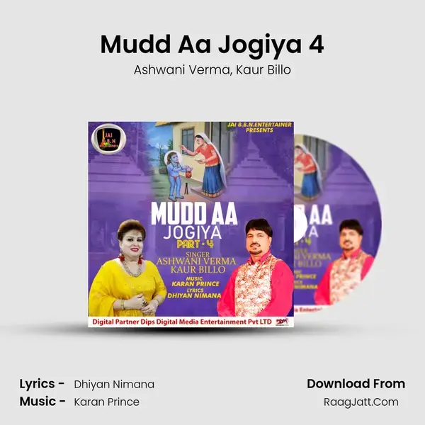 Mudd Aa Jogiya 4 mp3 song