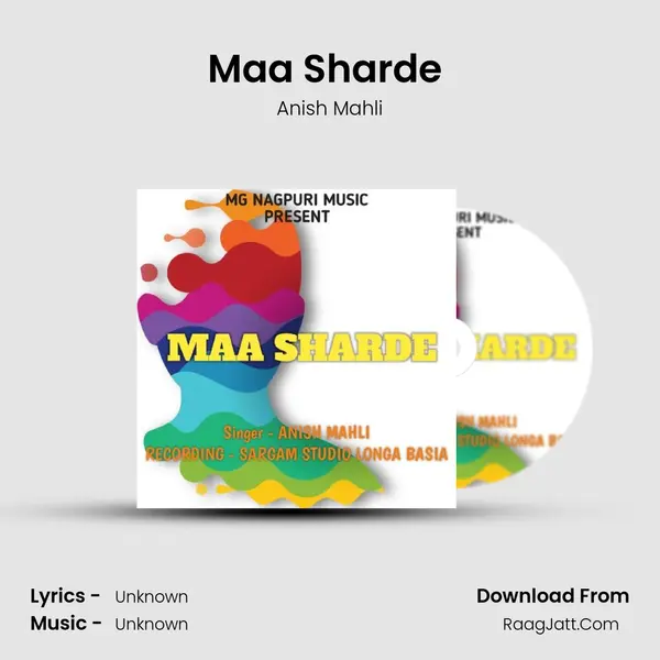 Maa Sharde ( Devotional Song ) mp3 song