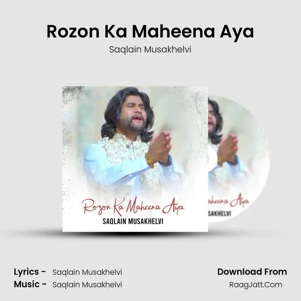 Rozon Ka Maheena Aya mp3 song