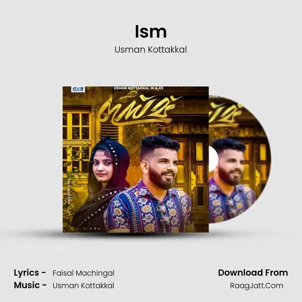 Ism mp3 song