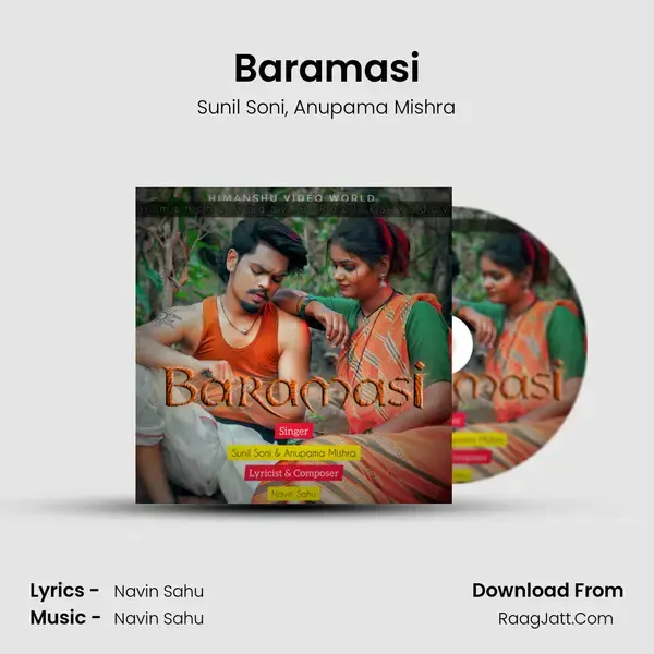 Baramasi mp3 song