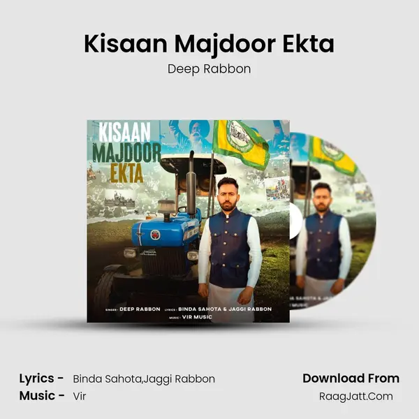 Kisaan Majdoor Ekta Song mp3 | Deep Rabbon