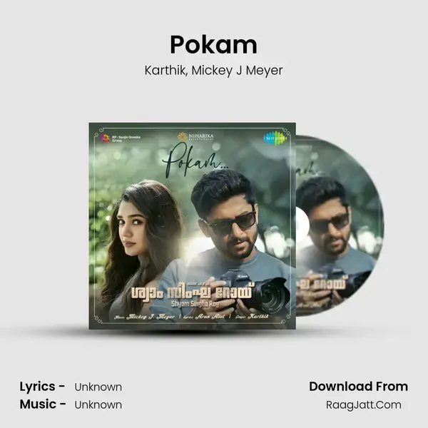 Pokam - Shyam Singha Roy - Malayalam - Karthik