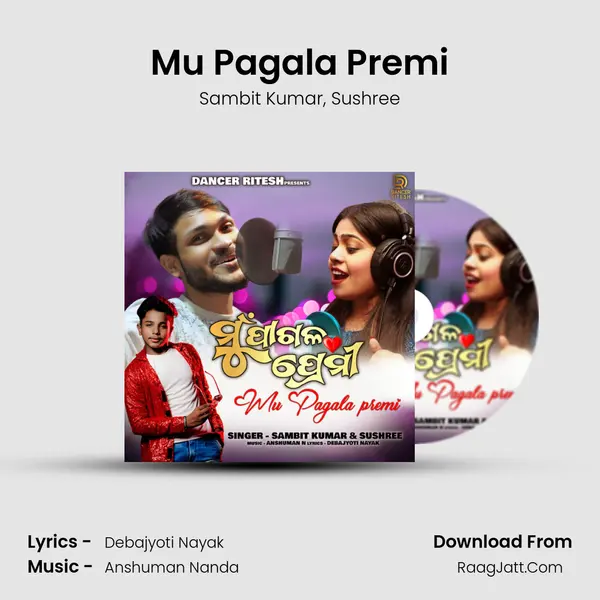 Mu Pagala Premi mp3 song