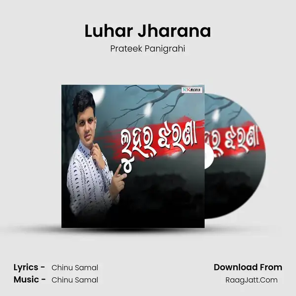 Luhar Jharana - Prateek Panigrahi