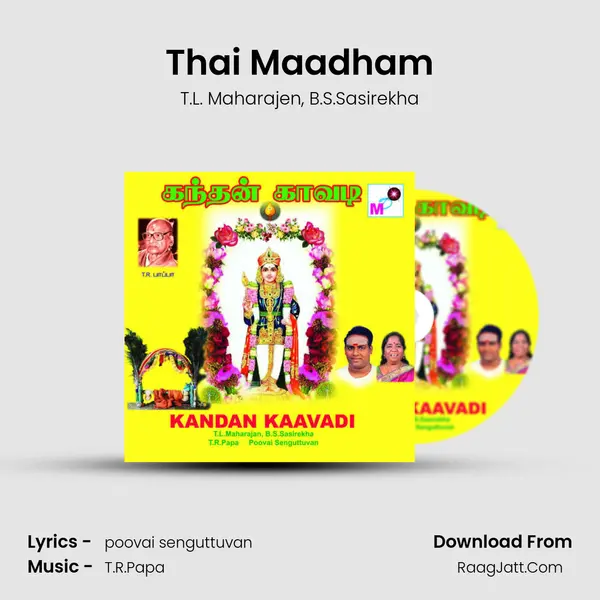 Thai Maadham Song mp3 | T.L. Maharajen