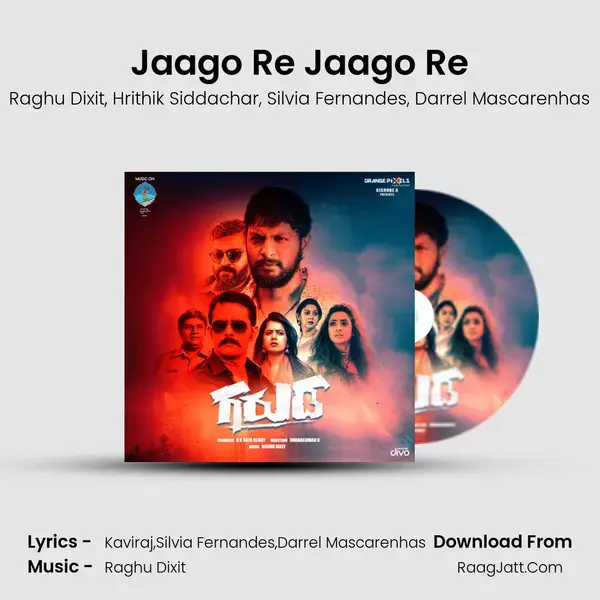 Jaago Re Jaago Re Song mp3 | Raghu Dixit