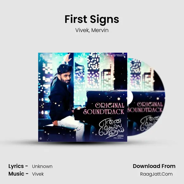 First Signs mp3 song