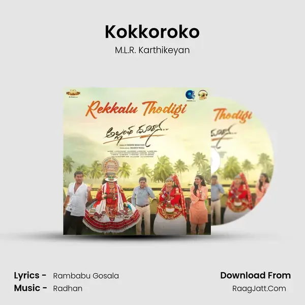 Kokkoroko mp3 song