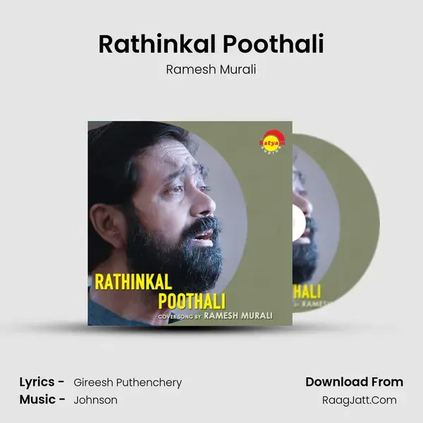 Rathinkal Poothali mp3 song