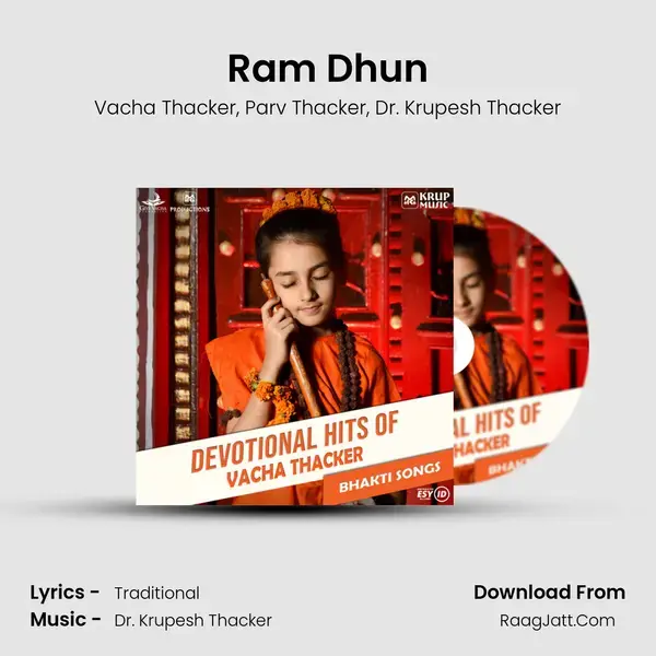 Ram Dhun mp3 song