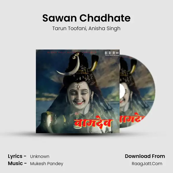 Sawan Chadhate mp3 song