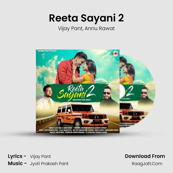 Reeta Sayani 2 mp3 song