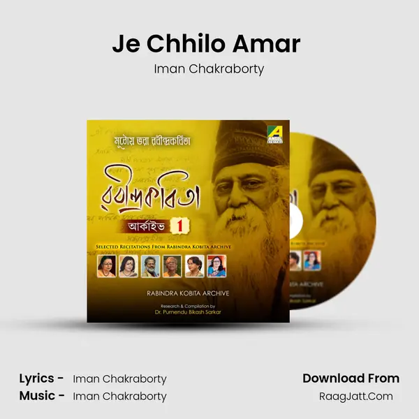 Je Chhilo Amar (Sanai) Song mp3 | Iman Chakraborty