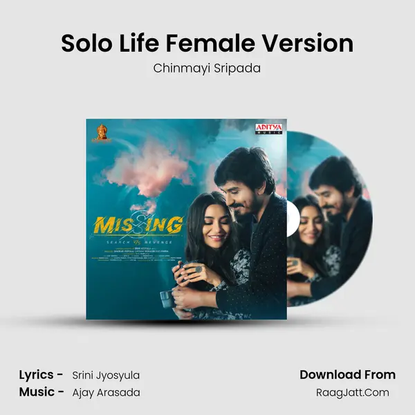 Solo Life Female Version mp3 song