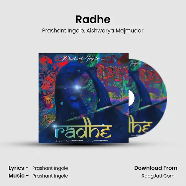 Radhe mp3 song