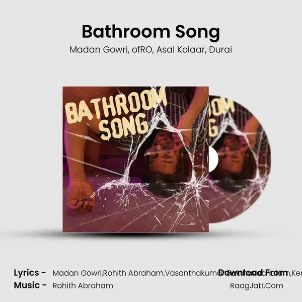 Bathroom Song mp3 song