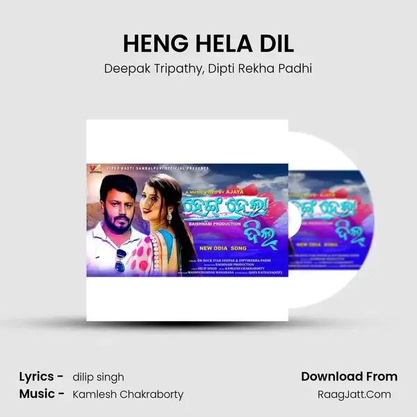 HENG HELA DIL mp3 song