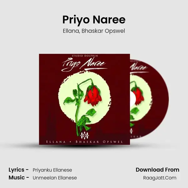 Priyo Naree mp3 song