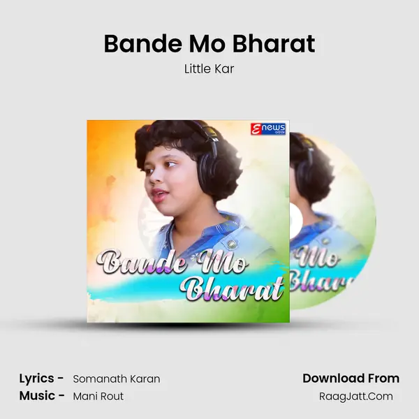 Bande Mo Bharat mp3 song