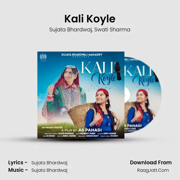 Kali Koyle mp3 song