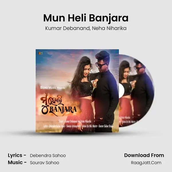 Mun Heli Banjara - Kumar Debanand