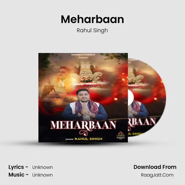 Meharbaan mp3 song