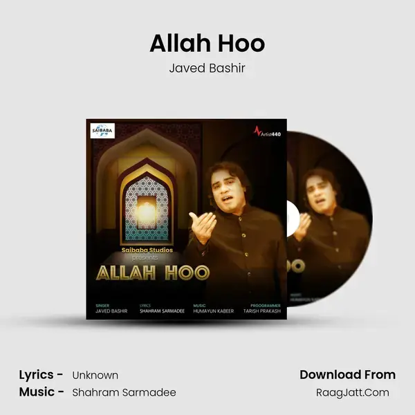 Allah Hoo mp3 song