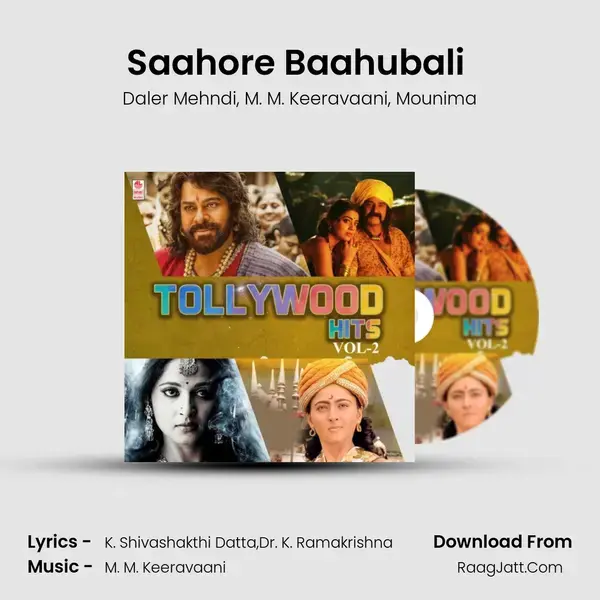 Saahore Baahubali (From Baahubali 2 - The Conclusion) mp3 song