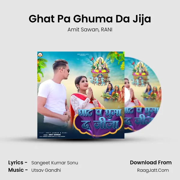 Ghat Pa Ghuma Da Jija mp3 song