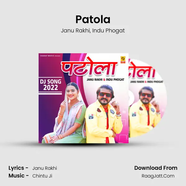 Patola mp3 song