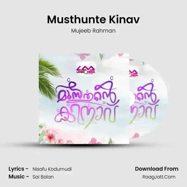 Musthunte Kinav mp3 song