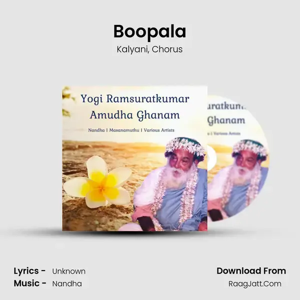 Boopala mp3 song